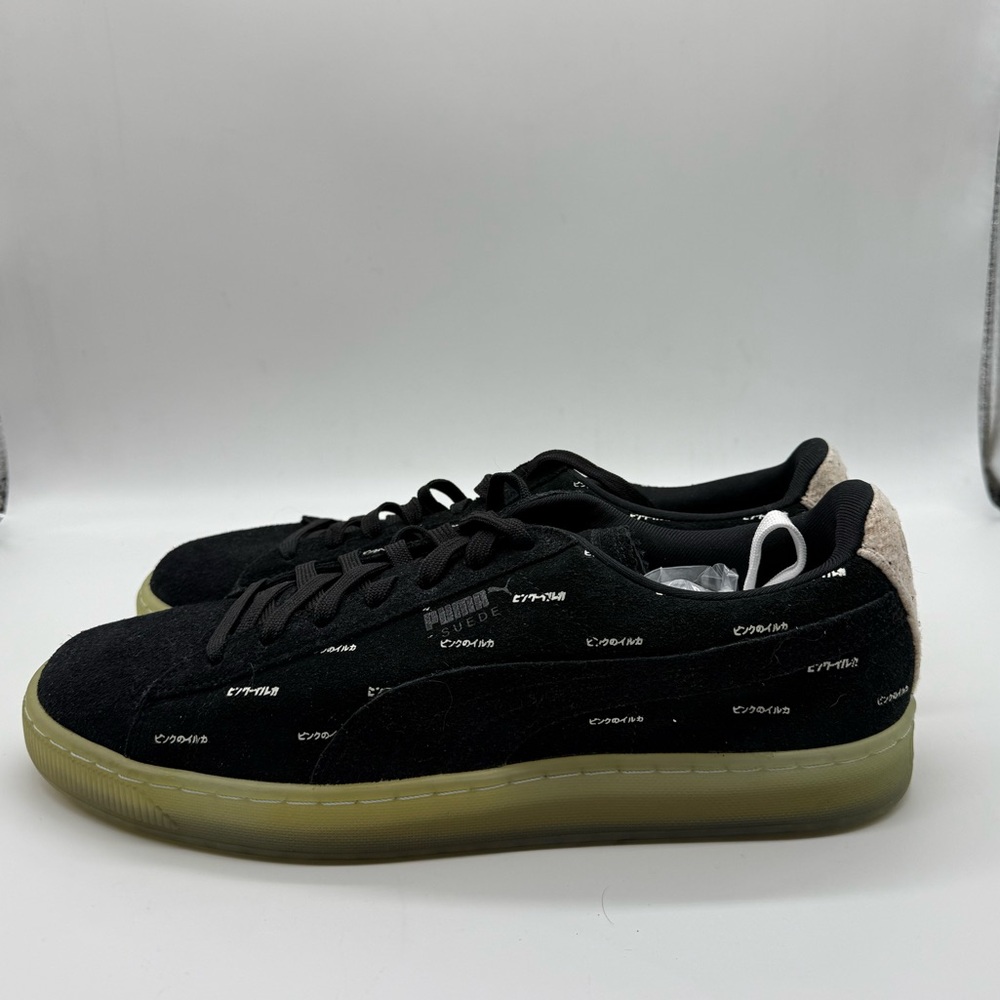 Puma X Pink Dolphin Classic Suede Sneaker